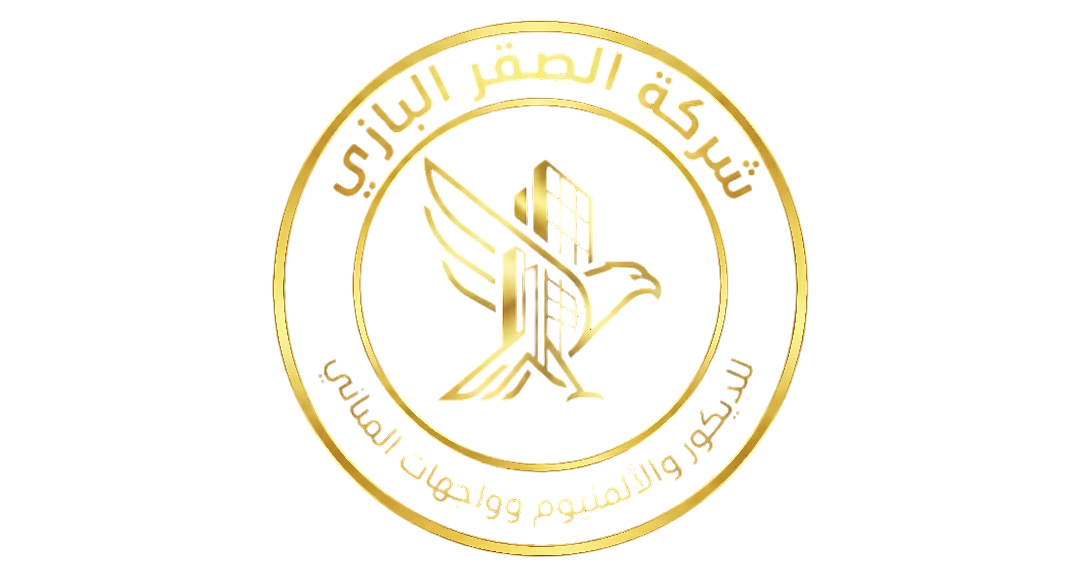 الصقر البازي